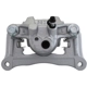 Purchase Top-Quality UQUALITY - C44578 - Rear Left Disc Brake Caliper pa3