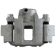 Purchase Top-Quality UQUALITY - C44588 - Rear Left Disc Brake Caliper pa1