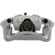 Purchase Top-Quality UQUALITY - C44588 - Rear Left Disc Brake Caliper pa4