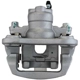 Purchase Top-Quality UQUALITY - C44604 - Rear Left Disc Brake Caliper pa2