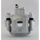 Purchase Top-Quality UQUALITY - C44608 - Rear Left Disc Brake Caliper pa1