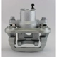 Purchase Top-Quality UQUALITY - C44608 - Rear Left Disc Brake Caliper pa2