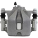 Purchase Top-Quality UQUALITY - C44630 - Rear Left Disc Brake Caliper pa1