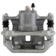 Purchase Top-Quality UQUALITY - C44630 - Rear Left Disc Brake Caliper pa2