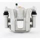 Purchase Top-Quality UQUALITY - C44640 - Rear Left Disc Brake Caliper pa1