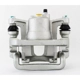 Purchase Top-Quality UQUALITY - C44640 - Rear Left Disc Brake Caliper pa2