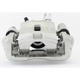Purchase Top-Quality UQUALITY - C45520 - Rear Left Disc Brake Caliper pa4