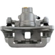 Purchase Top-Quality UQUALITY - C47512 - Rear Left Disc Brake Caliper pa2