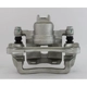 Purchase Top-Quality UQUALITY - C47516 - Rear Left Disc Brake Caliper pa1