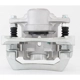 Purchase Top-Quality UQUALITY - C47534 - Rear Left Disc Brake Caliper pa2