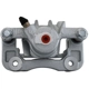 Purchase Top-Quality UQUALITY - C51604 - Rear Left Disc Brake Caliper pa3