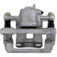 Purchase Top-Quality UQUALITY - C51615 - Rear Left & Rear Right Disc Brake Caliper pa2