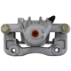 Purchase Top-Quality UQUALITY - C51615 - Rear Left & Rear Right Disc Brake Caliper pa3