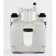 Purchase Top-Quality UQUALITY - C58506 - Rear Left Disc Brake Caliper pa5