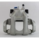 Purchase Top-Quality UQUALITY - C58512 - Rear Left Disc Brake Caliper pa3