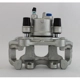 Purchase Top-Quality UQUALITY - C58512 - Rear Left Disc Brake Caliper pa5