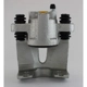 Purchase Top-Quality Nouveau étrier arrière gauche de UQUALITY - C61519 pa3