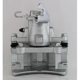 Purchase Top-Quality UQUALITY - C61554 - Rear Left Disc Brake Caliper pa5