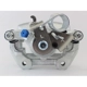 Purchase Top-Quality UQUALITY - C61564 - Rear Left Disc Brake Caliper pa1