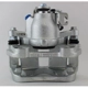 Purchase Top-Quality UQUALITY - C61564 - Rear Left Disc Brake Caliper pa4