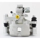 Purchase Top-Quality UQUALITY - C62546 - Rear Left Disc Brake Caliper pa2