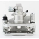 Purchase Top-Quality UQUALITY - C62546 - Rear Left Disc Brake Caliper pa4