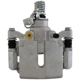 Purchase Top-Quality UQUALITY - C62590 - Rear Left Disc Brake Caliper pa1