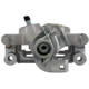 Purchase Top-Quality UQUALITY - C62590 - Rear Left Disc Brake Caliper pa3