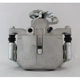 Purchase Top-Quality UQUALITY - C62592 - Rear Left Disc Brake Caliper pa1