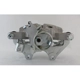 Purchase Top-Quality UQUALITY - C62592 - Rear Left Disc Brake Caliper pa5