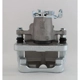 Purchase Top-Quality UQUALITY - C62650 - Rear Left Disc Brake Caliper pa2