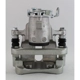 Purchase Top-Quality UQUALITY - C62652 - Rear Left Disc Brake Caliper pa4