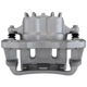 Purchase Top-Quality UQUALITY - C65508 - Rear Left Disc Brake Caliper pa1