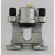 Purchase Top-Quality UQUALITY - C65522 - Rear Left Disc Brake Caliper pa2