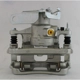 Purchase Top-Quality UQUALITY - C65560 - Rear Left Disc Brake Caliper pa3