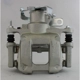 Purchase Top-Quality UQUALITY - C65560 - Rear Left Disc Brake Caliper pa5