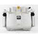 Purchase Top-Quality UQUALITY - C66518 - Rear Left Disc Brake Caliper pa1