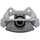 Purchase Top-Quality UQUALITY - C66522 - Rear Left Disc Brake Caliper pa4