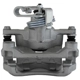 Purchase Top-Quality UQUALITY - C66528 - Rear Left Disc Brake Caliper pa2