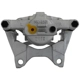 Purchase Top-Quality UQUALITY - C67517 - Rear Left & Rear Right Disc Brake Caliper pa4