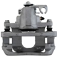 Purchase Top-Quality UQUALITY - C67520 - Rear Left Disc Brake Caliper pa2