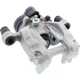 Purchase Top-Quality ATE - 241244 - Brake Caliper pa2