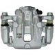 Purchase Top-Quality Rear New Caliper Right by MANDO - 16A5018 pa11