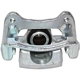 Purchase Top-Quality Rear New Caliper Right by MANDO - 16A5018 pa14