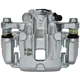 Purchase Top-Quality Rear New Caliper Right by MANDO - 16A5018 pa16