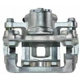 Purchase Top-Quality Rear New Caliper Right by MANDO - 16A5018 pa9