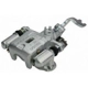 Purchase Top-Quality Rear New Caliper Right by MANDO - 16A5143 pa5