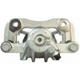 Purchase Top-Quality Rear New Caliper Right by MANDO - 16A5289 pa3