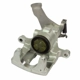Purchase Top-Quality Rear New Caliper Right by MOTORCRAFT - BRCF271 pa2