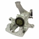 Purchase Top-Quality Rear New Caliper Right by MOTORCRAFT - BRCF271 pa3